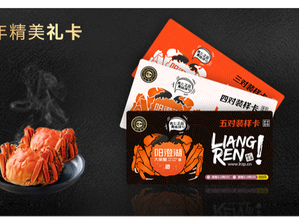 是时候敬一下大半年来辛劳的自己、家人和团队了！